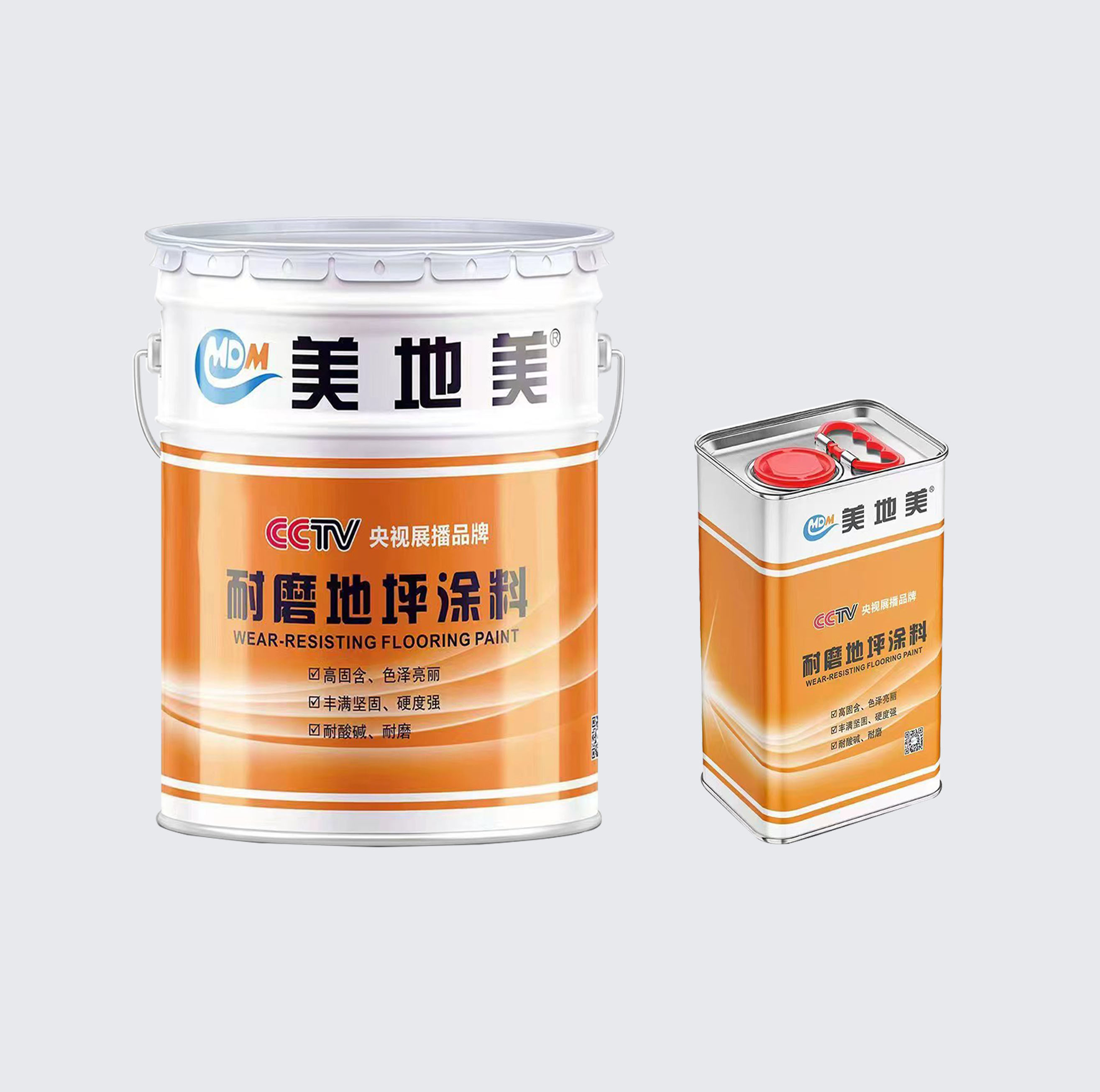 環氧防靜電平涂地坪涂料（底涂）