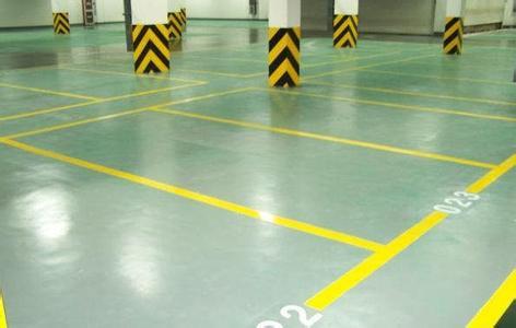 停車場地坪漆-美地美地坪漆廠家 停車場地坪漆-美地美地坪漆廠家