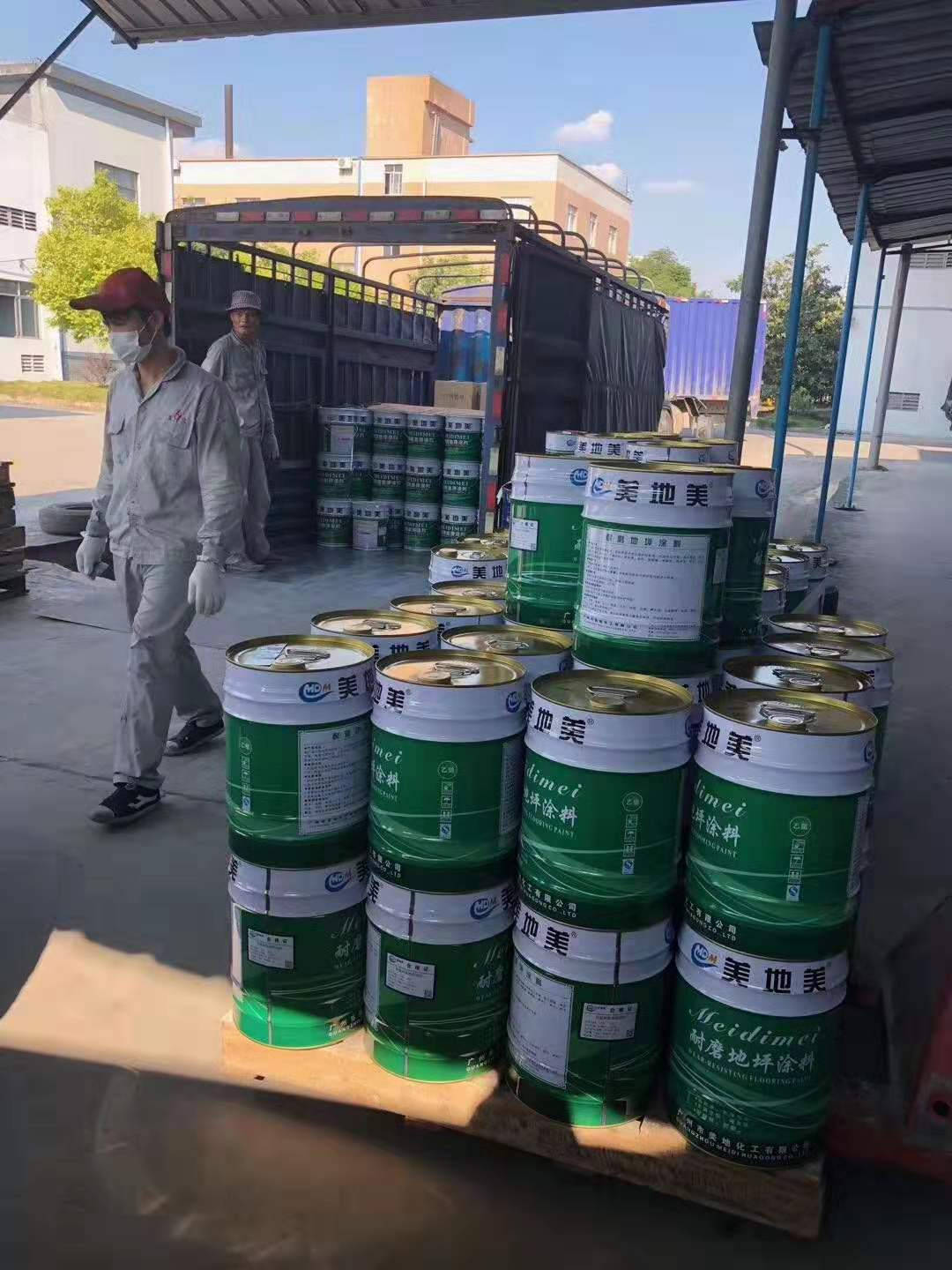 環(huán)氧地坪漆廠家如何施工食堂地面？