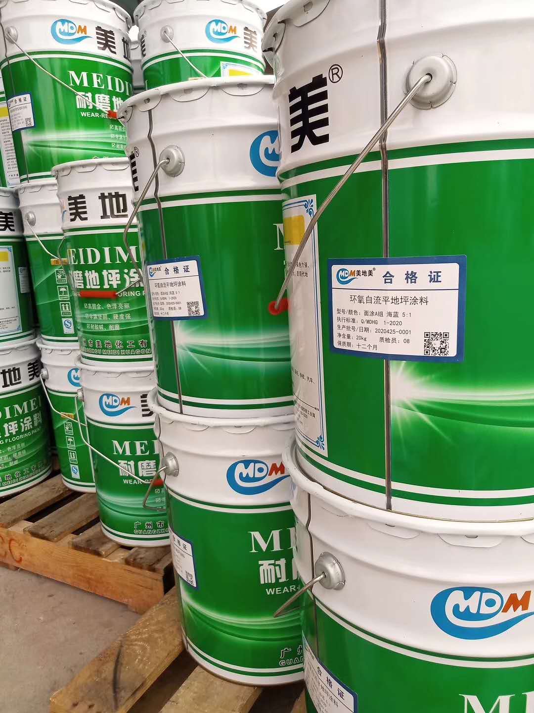 深圳水性環氧地坪漆廠家如何建立買賣雙方信任關系？