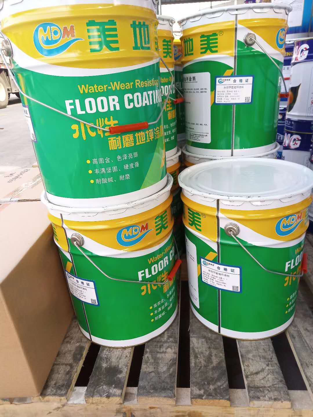 水性環氧地坪漆面涂層一般施工幾道